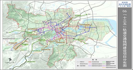 06 “十三五”軌道交通線網建設項目分布圖.jpg